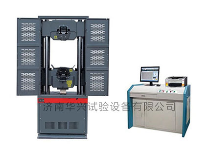 WAW-D系列微機(jī)控制電液伺服試驗(yàn)機(jī)